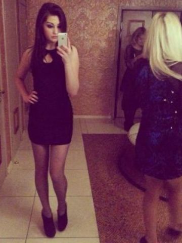 Пелагея